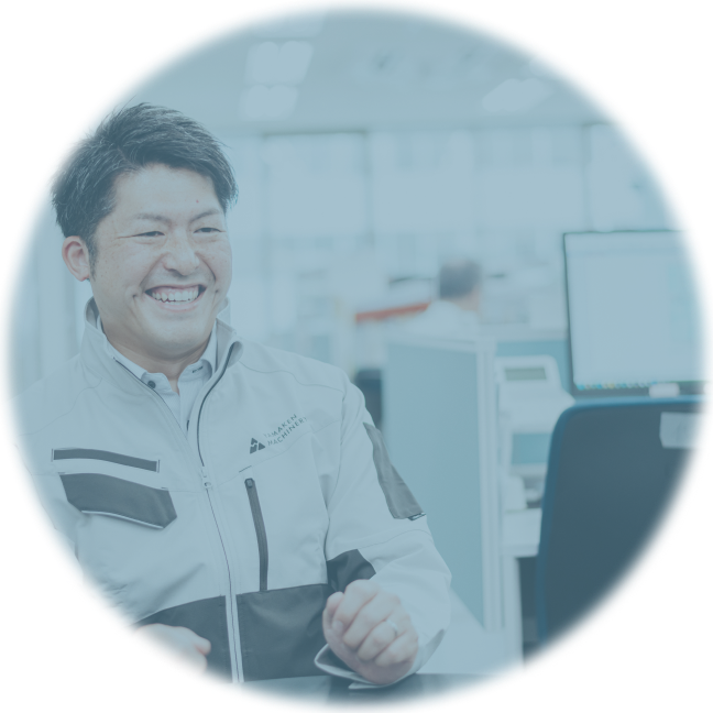 信頼関係<span>人と人を<wbr>つなぐ</span>