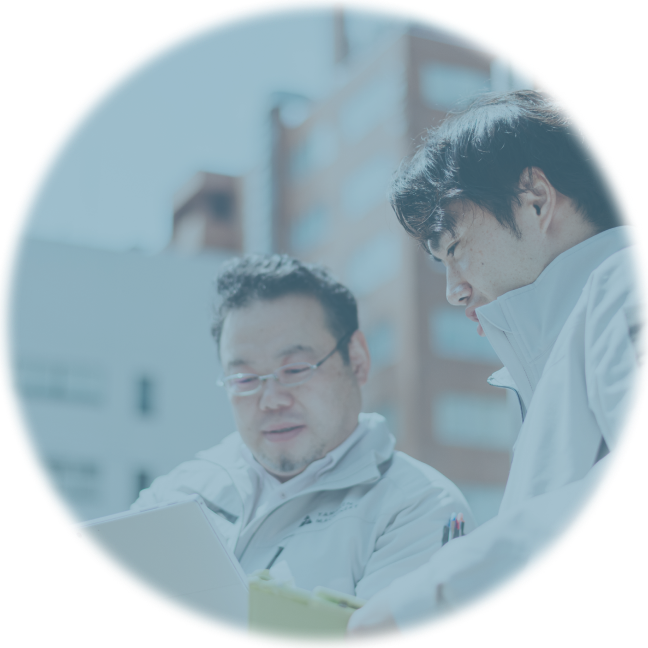 現場主義<span>拠点と<wbr>現場をつなぐ</span>